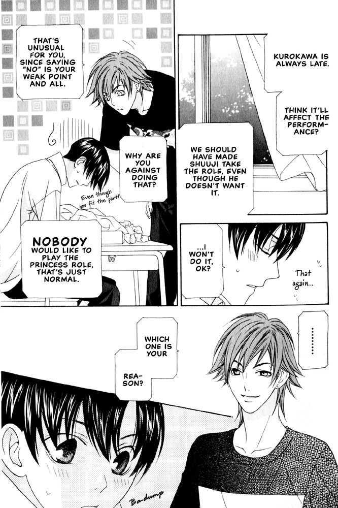 Wagamama Dakedo Itoshikute Vol. 2 Ch. 1 第19页