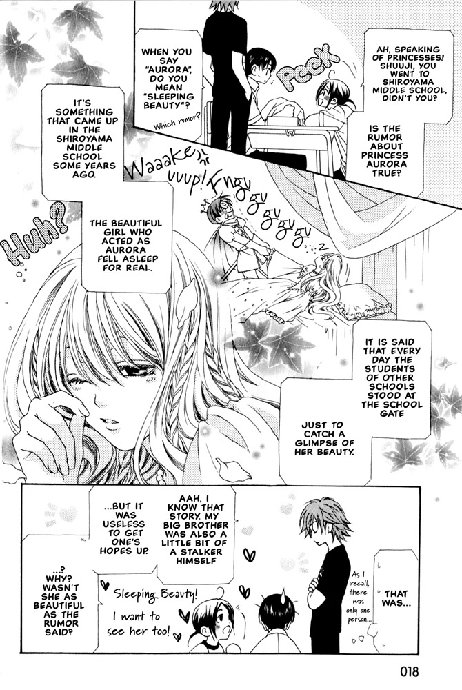 Wagamama Dakedo Itoshikute Vol. 2 Ch. 1 第20页