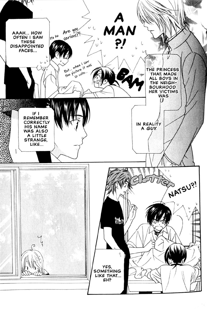 Wagamama Dakedo Itoshikute Vol. 2 Ch. 1 第21页