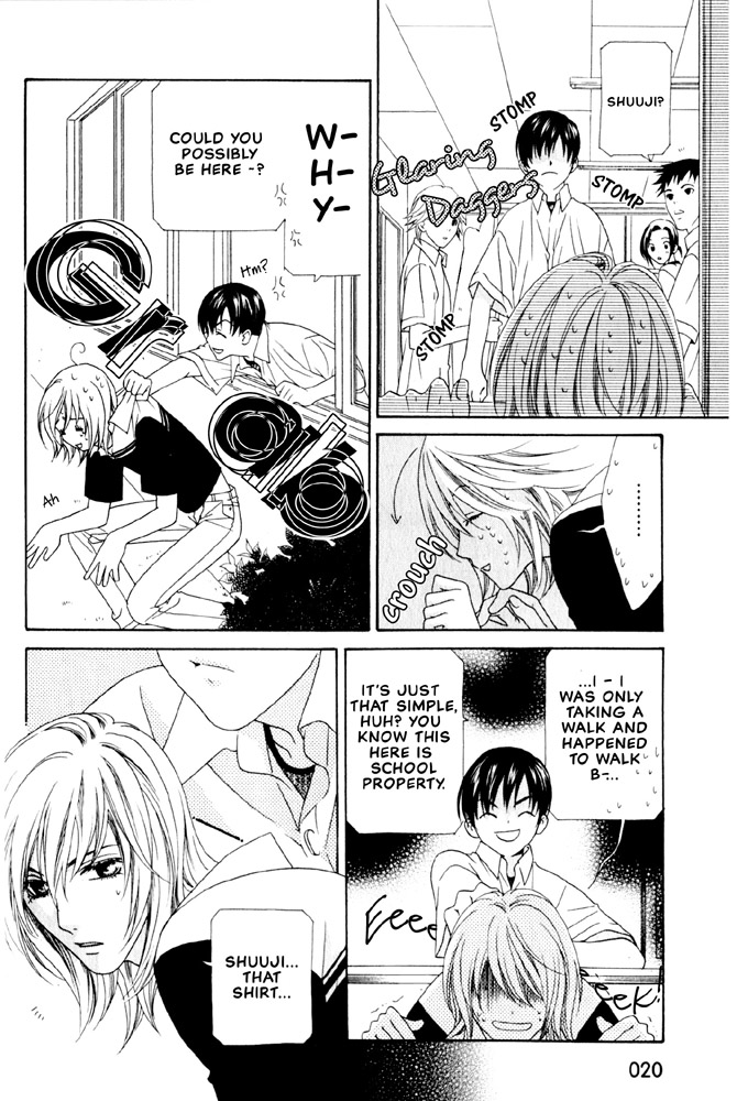 Wagamama Dakedo Itoshikute Vol. 2 Ch. 1 第22页