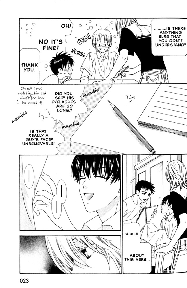 Wagamama Dakedo Itoshikute Vol. 2 Ch. 1 第25页