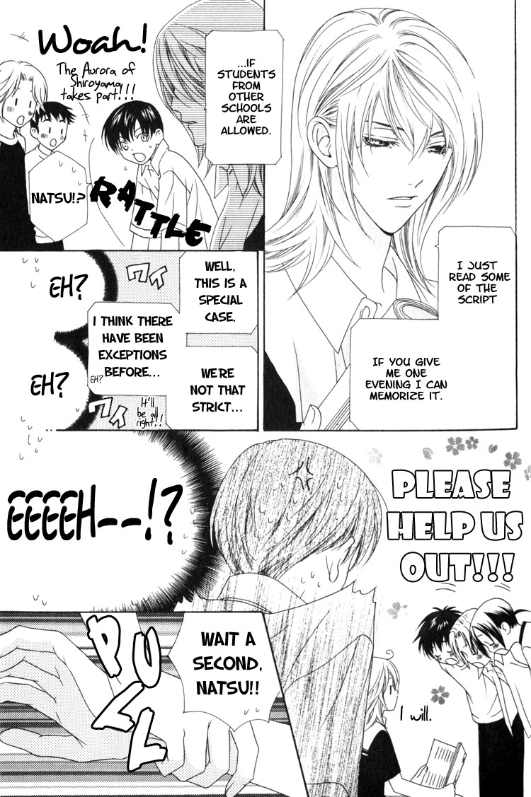 Wagamama Dakedo Itoshikute Vol. 2 Ch. 1 第29页