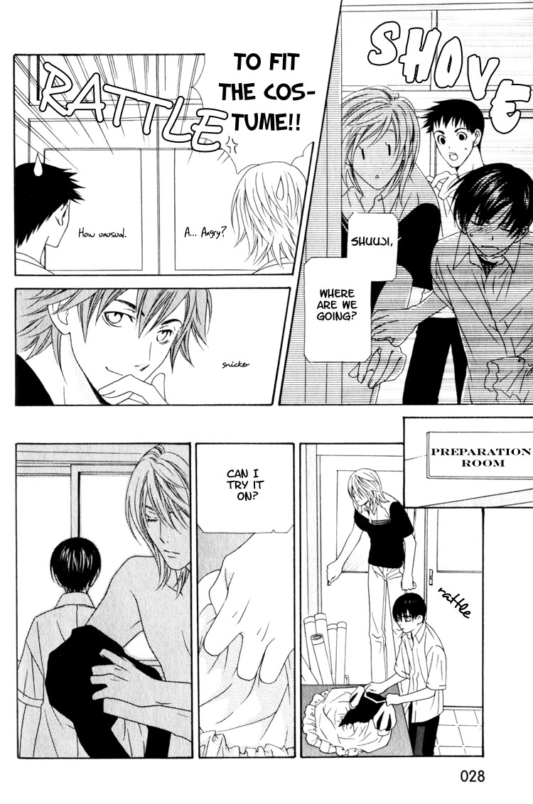 Wagamama Dakedo Itoshikute Vol. 2 Ch. 1 第30页