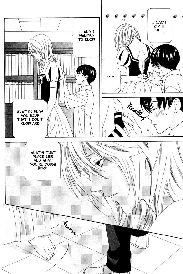 Wagamama Dakedo Itoshikute Vol. 2 Ch. 1 第32页