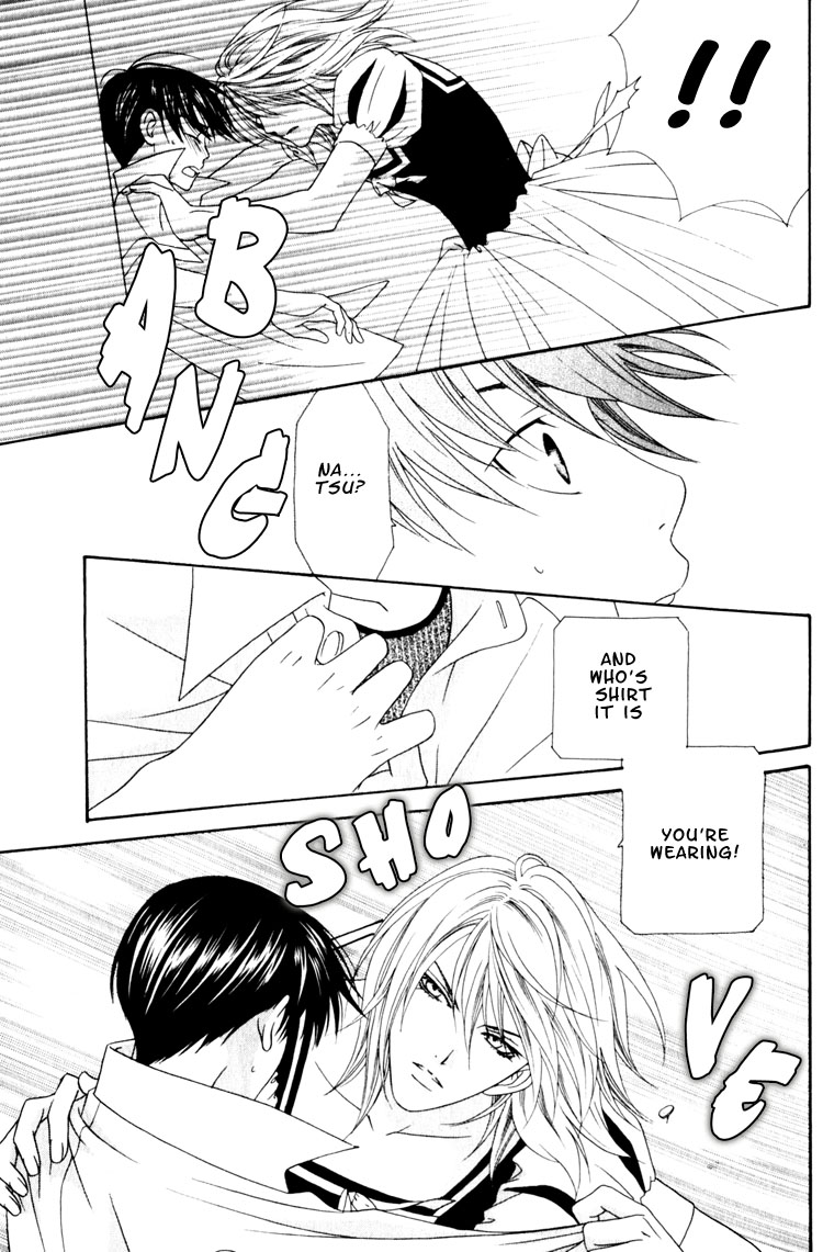 Wagamama Dakedo Itoshikute Vol. 2 Ch. 1 第33页