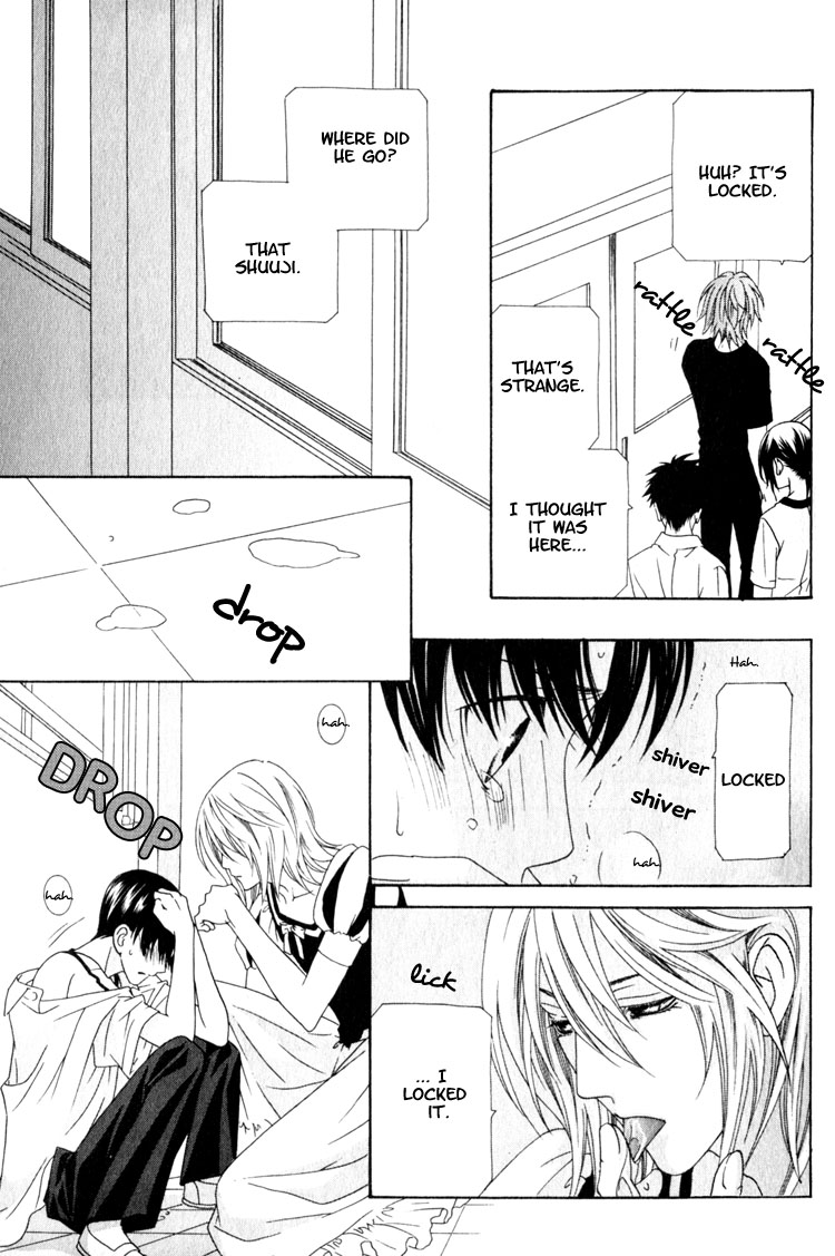 Wagamama Dakedo Itoshikute Vol. 2 Ch. 1 第37页