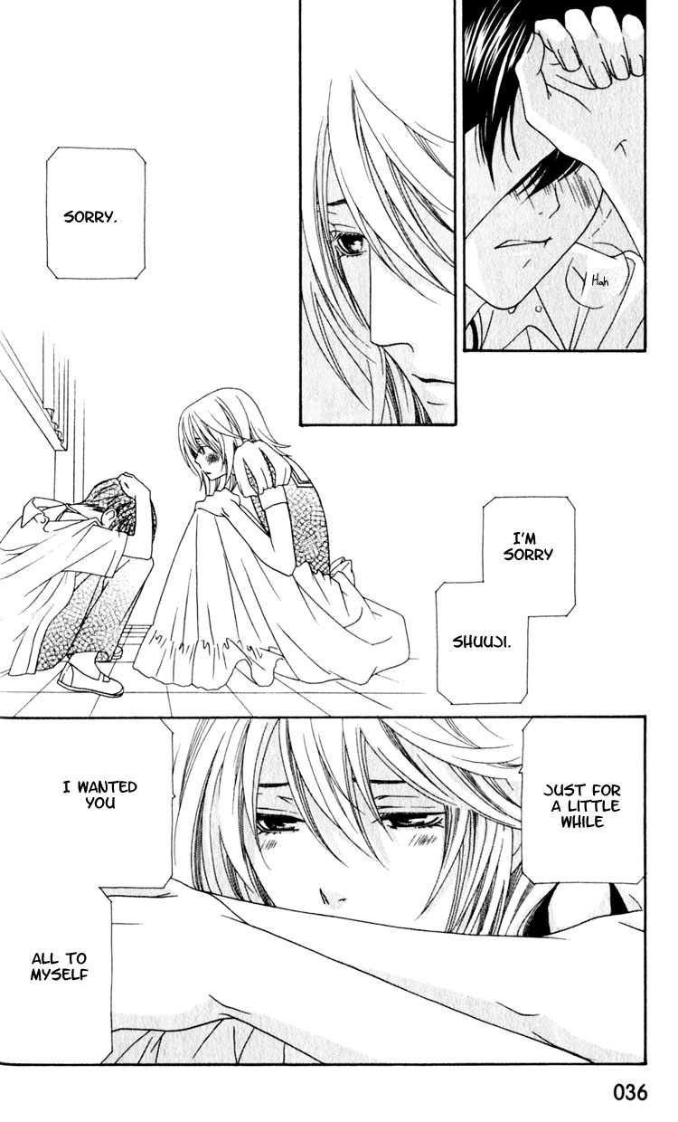 Wagamama Dakedo Itoshikute Vol. 2 Ch. 1 第38页