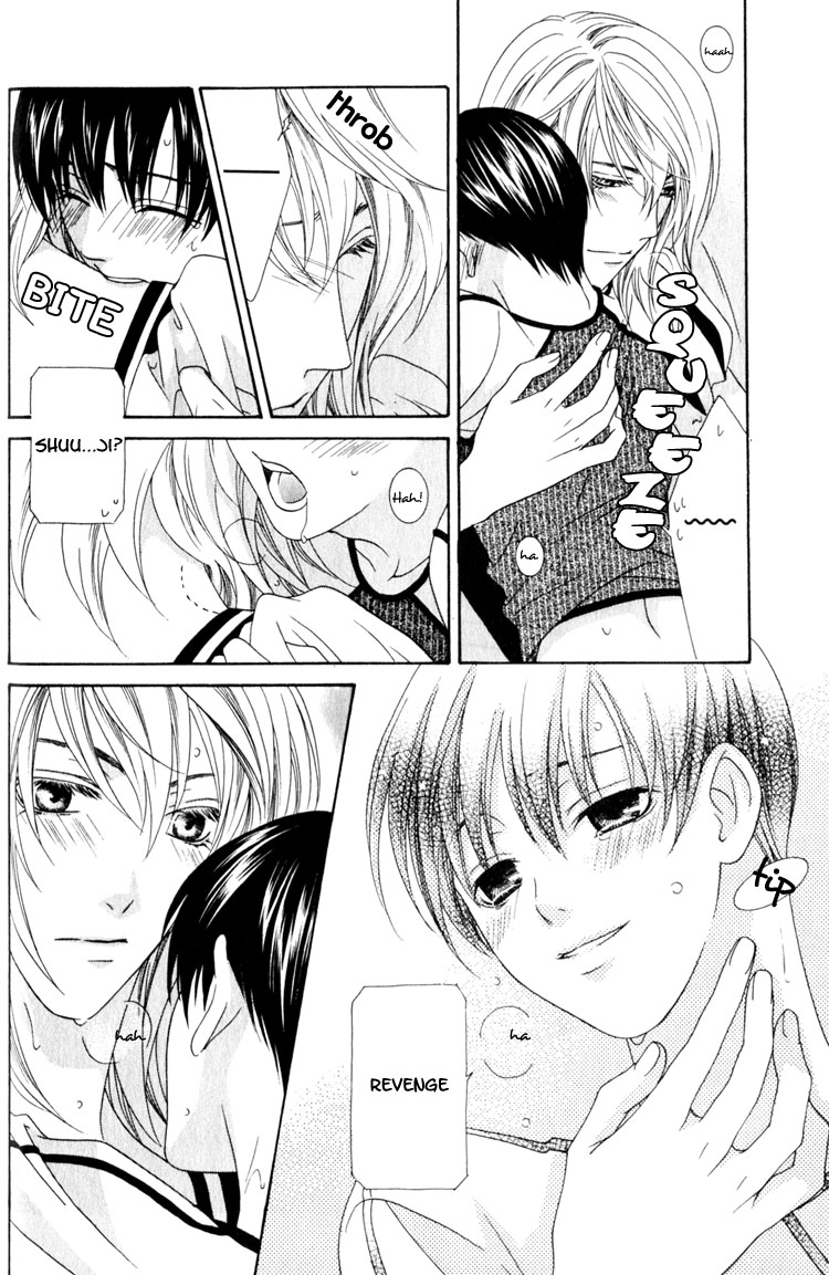Wagamama Dakedo Itoshikute Vol. 2 Ch. 1 第44页
