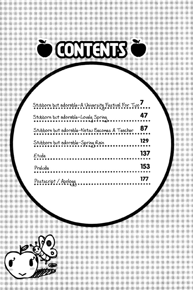 Wagamama Dakedo Itoshikute Vol. 2 Ch. 1 第8页