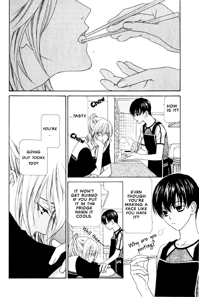 Wagamama Dakedo Itoshikute Vol. 2 Ch. 1 第10页