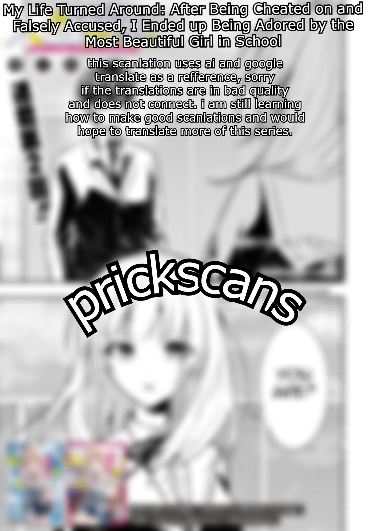 Jinsei Gyakuten - Uwaki Sare Enzai wo Kiserareta Ore ga, Gakuen Ichi no Bishoujo ni Natsukareru Vol. 1 Ch. 2 第1页