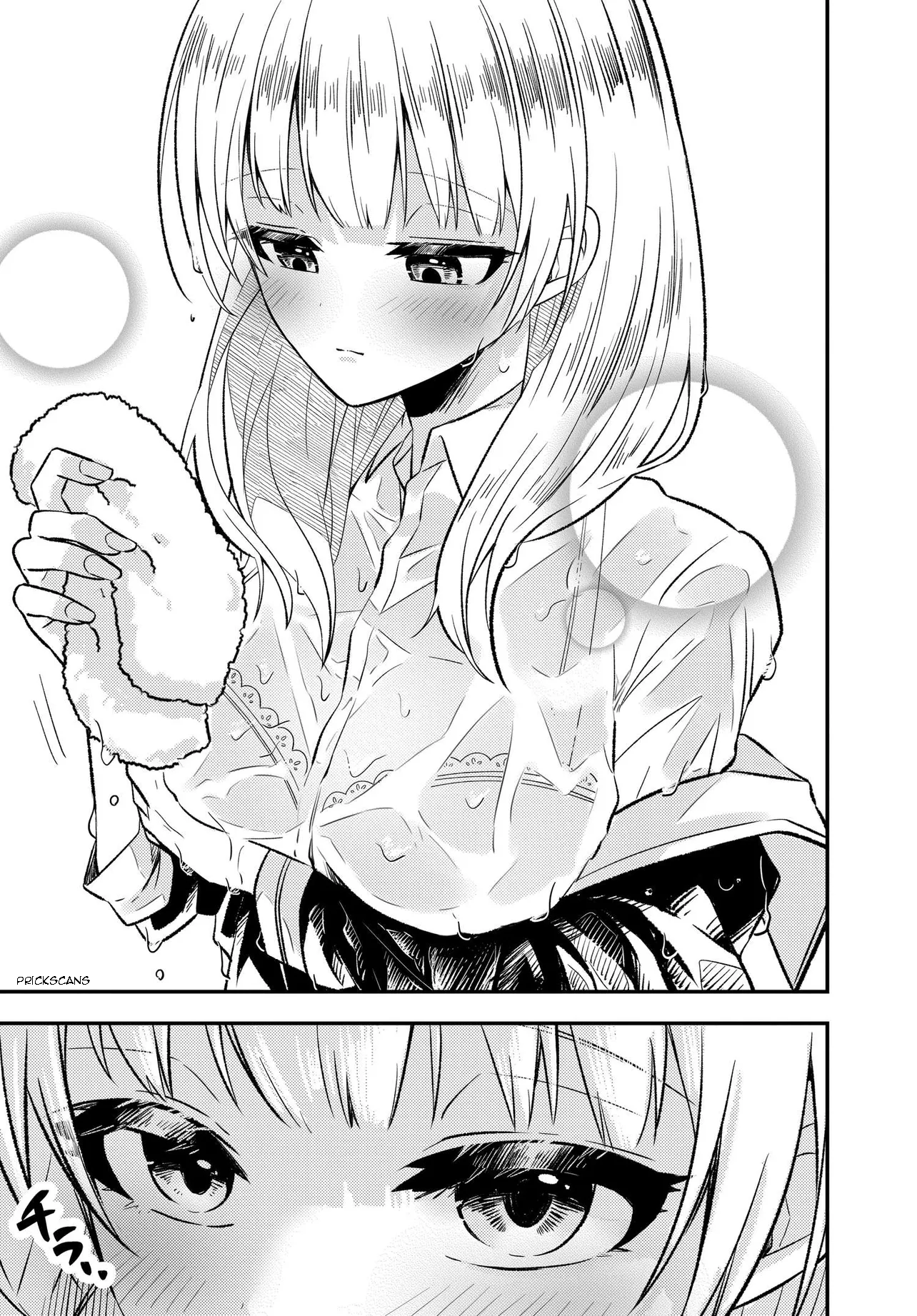 Jinsei Gyakuten - Uwaki Sare Enzai wo Kiserareta Ore ga, Gakuen Ichi no Bishoujo ni Natsukareru Vol. 1 Ch. 2 第21页