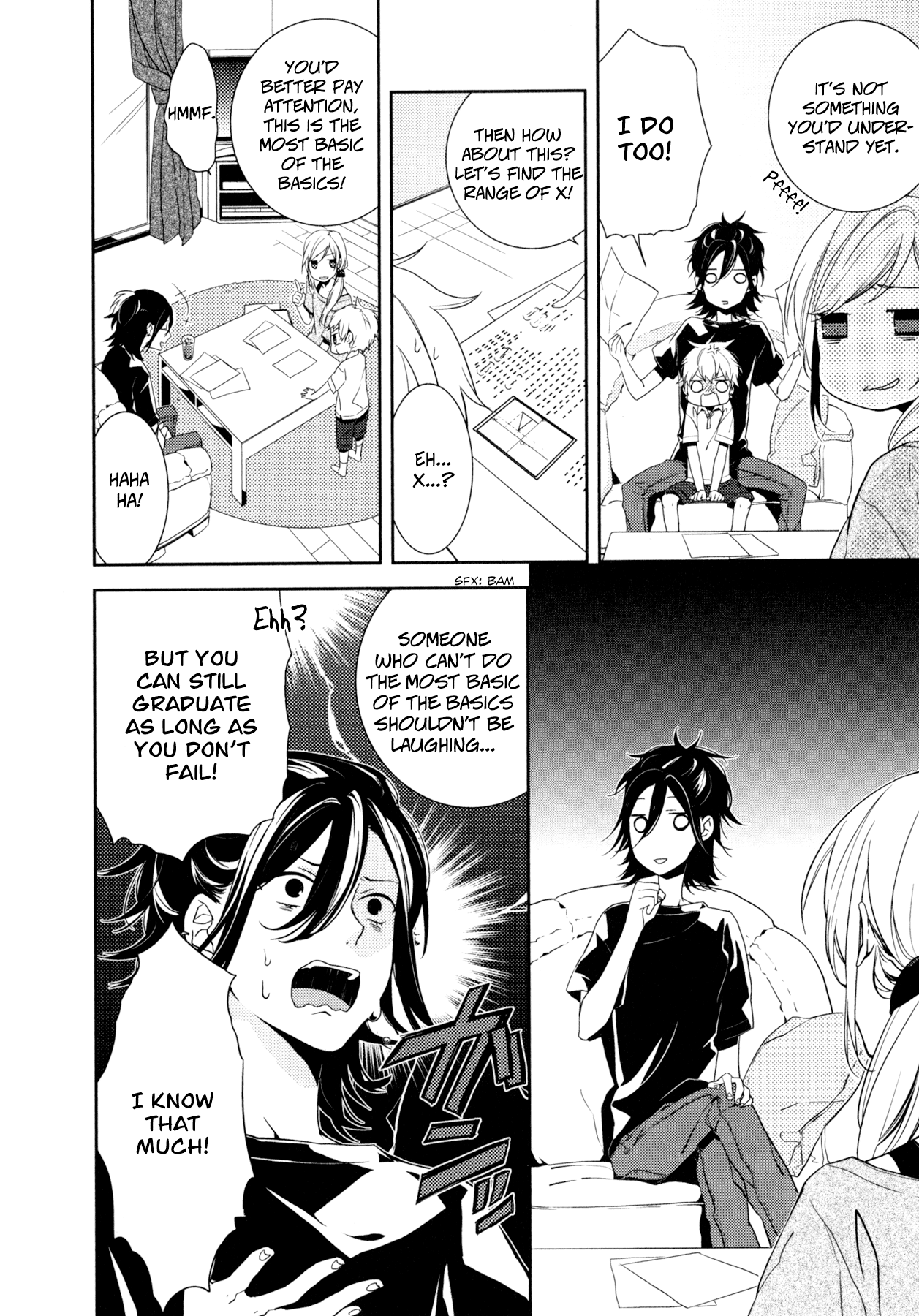 Horimiya (Page 1) 第24页