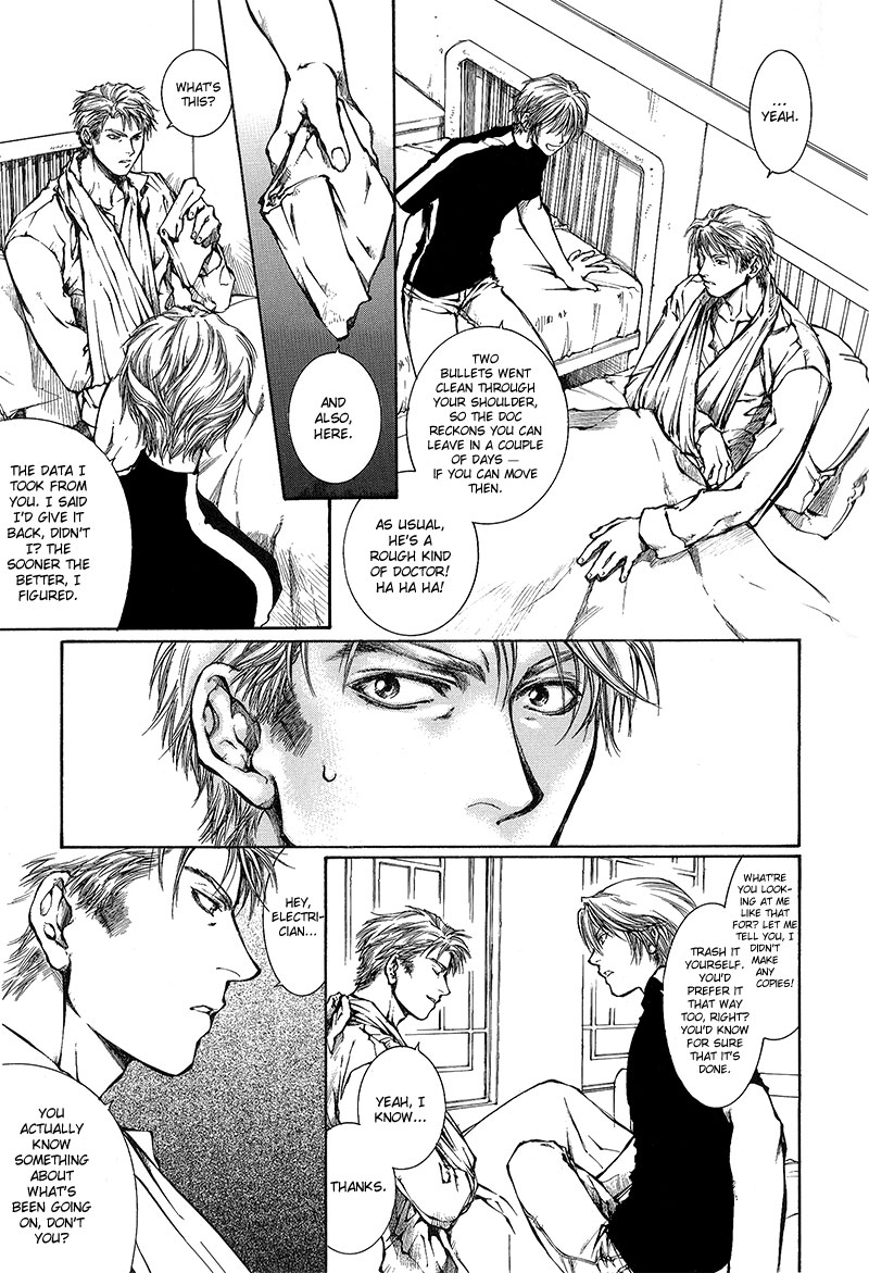 Kugutsu Vol. 2 Ch. 6 第11页