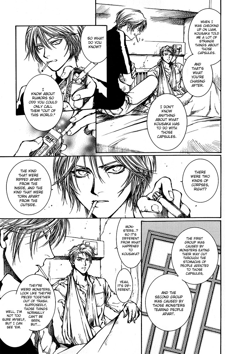 Kugutsu Vol. 2 Ch. 6 第13页