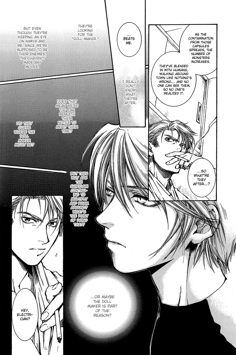 Kugutsu Vol. 2 Ch. 6 第14页