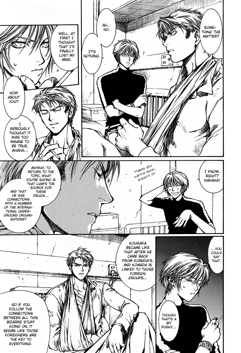 Kugutsu Vol. 2 Ch. 6 第15页