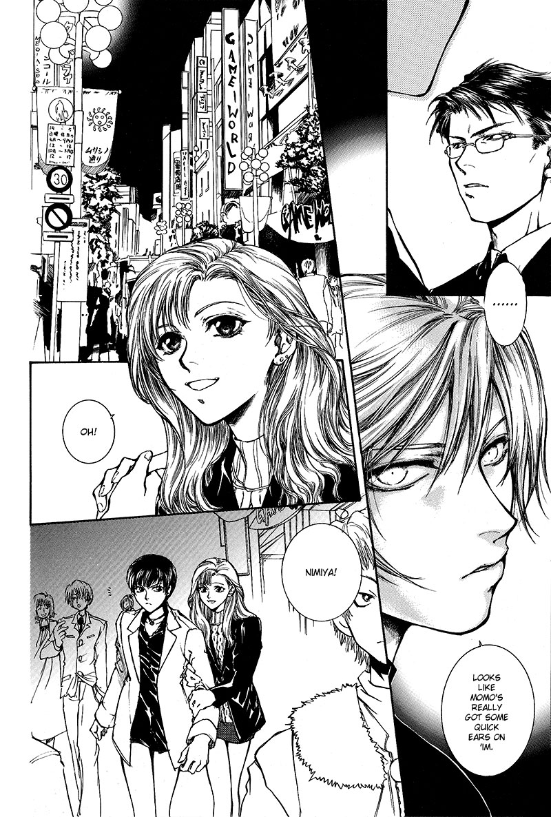 Kugutsu Vol. 2 Ch. 6 第18页
