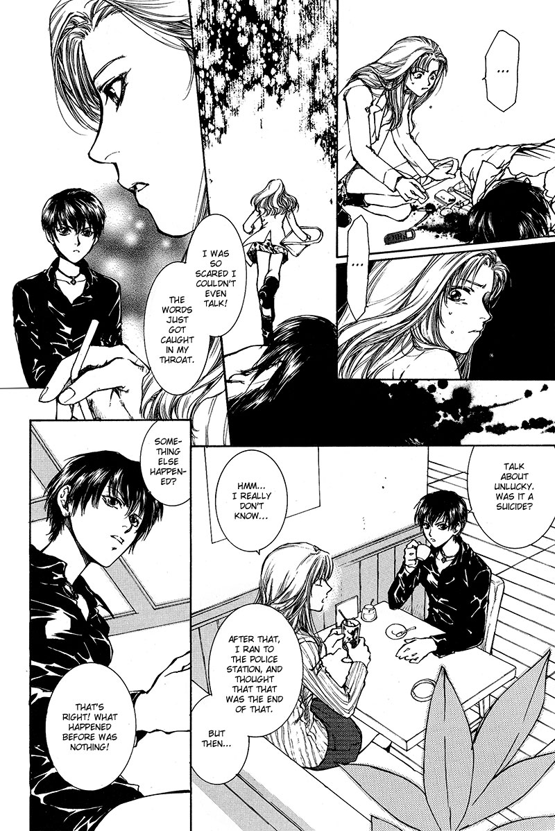 Kugutsu Vol. 2 Ch. 6 第22页