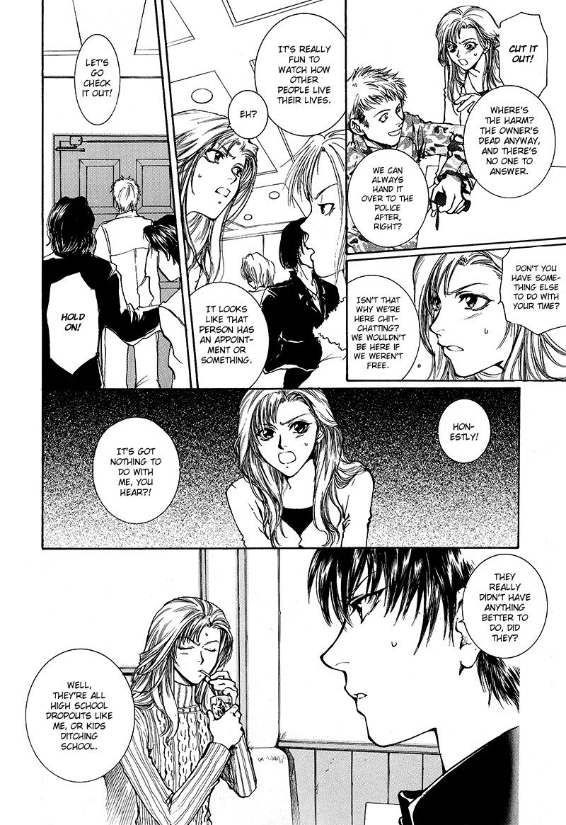 Kugutsu Vol. 2 Ch. 6 第24页
