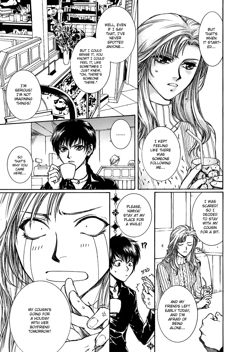 Kugutsu Vol. 2 Ch. 6 第25页