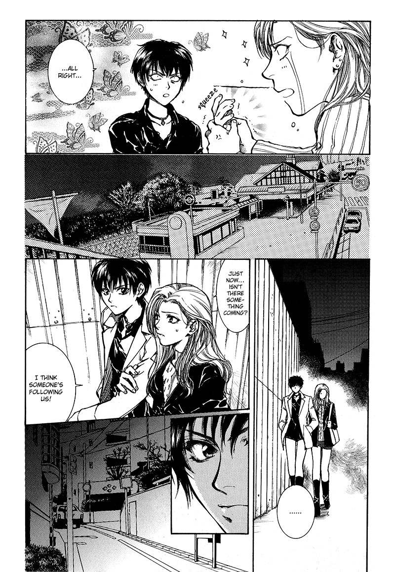 Kugutsu Vol. 2 Ch. 6 第26页