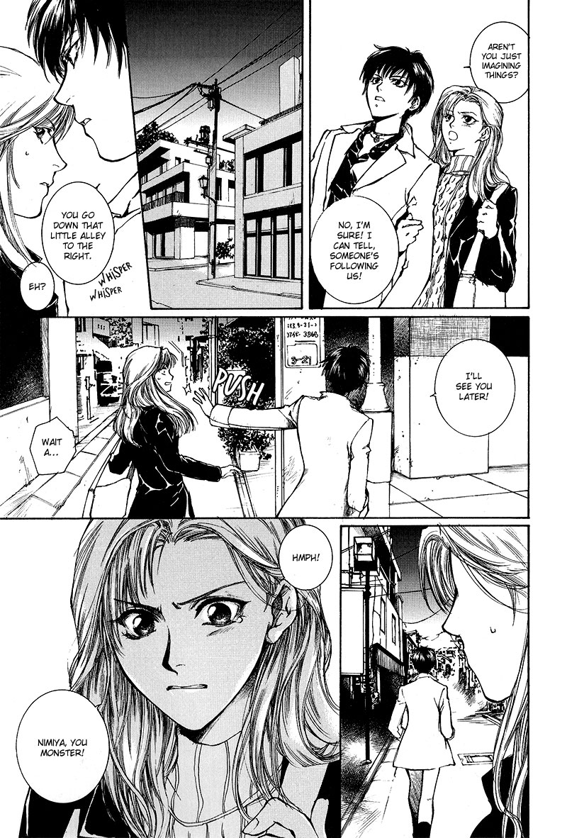 Kugutsu Vol. 2 Ch. 6 第27页