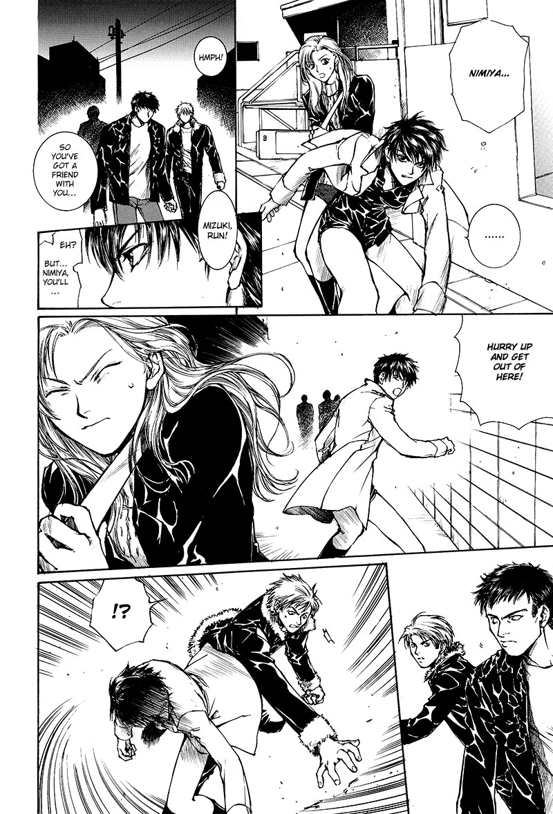 Kugutsu Vol. 2 Ch. 6 第30页