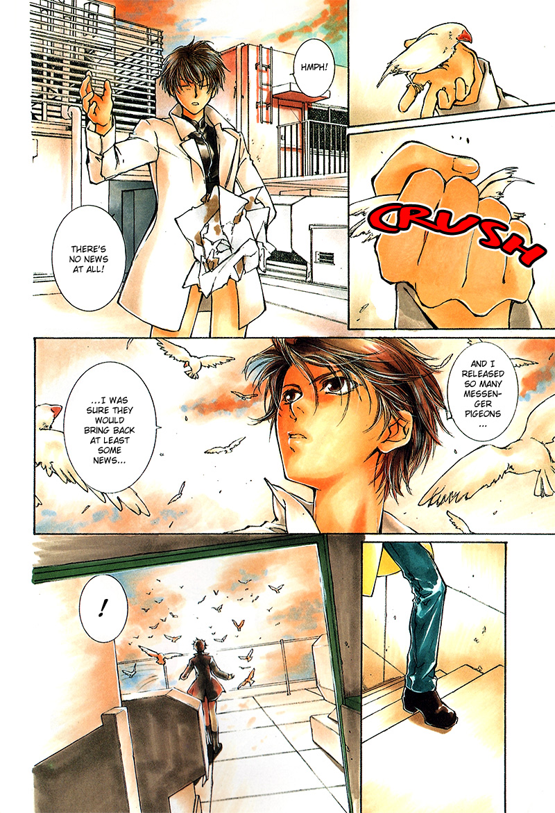 Kugutsu Vol. 2 Ch. 6 第4页