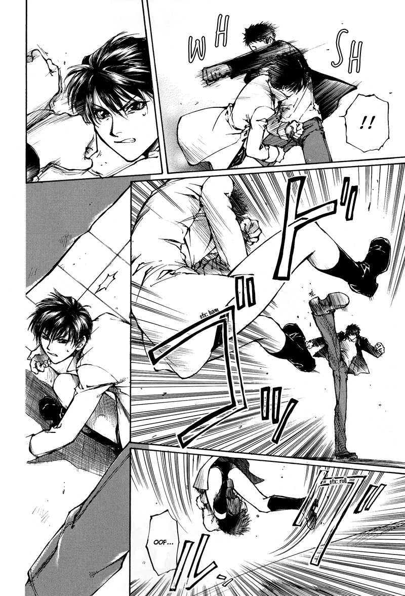 Kugutsu Vol. 2 Ch. 6 第32页