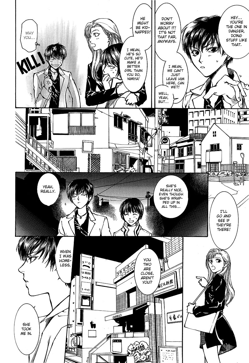 Kugutsu Vol. 2 Ch. 6 第38页