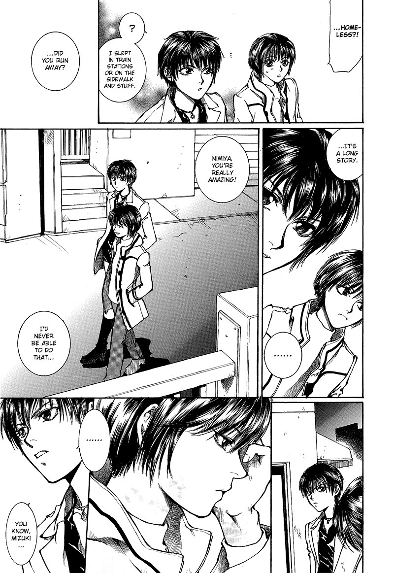 Kugutsu Vol. 2 Ch. 6 第39页