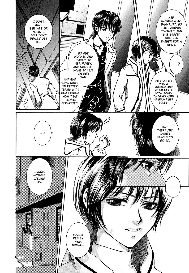 Kugutsu Vol. 2 Ch. 6 第40页