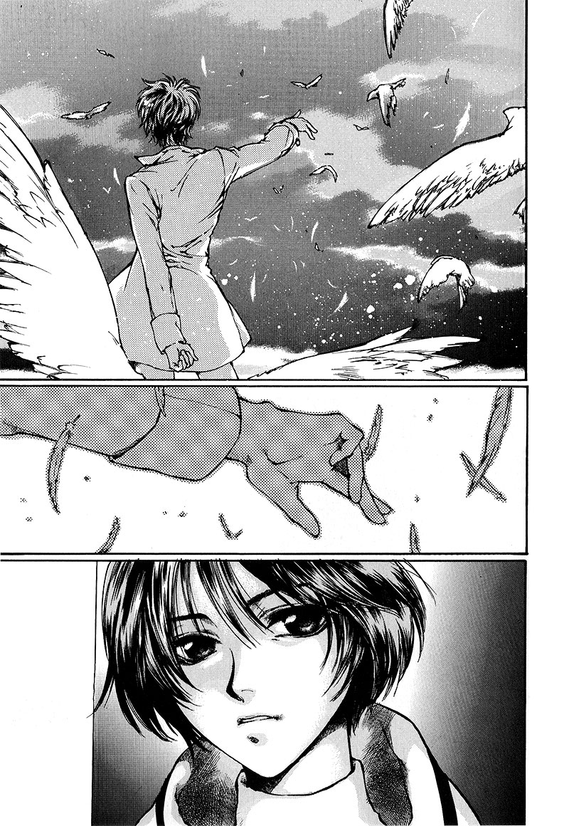 Kugutsu Vol. 2 Ch. 6 第5页