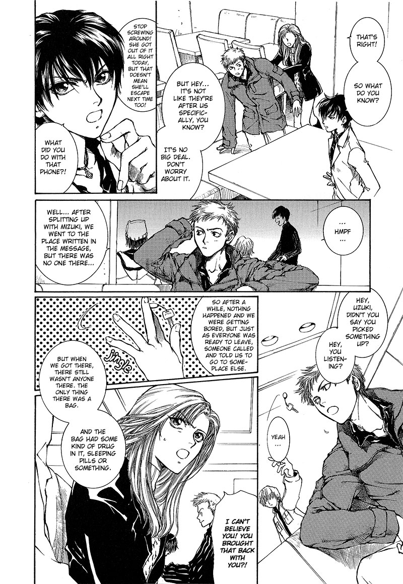 Kugutsu Vol. 2 Ch. 6 第42页