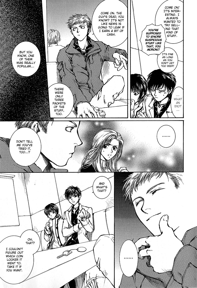 Kugutsu Vol. 2 Ch. 6 第43页