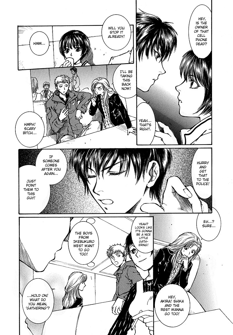Kugutsu Vol. 2 Ch. 6 第44页