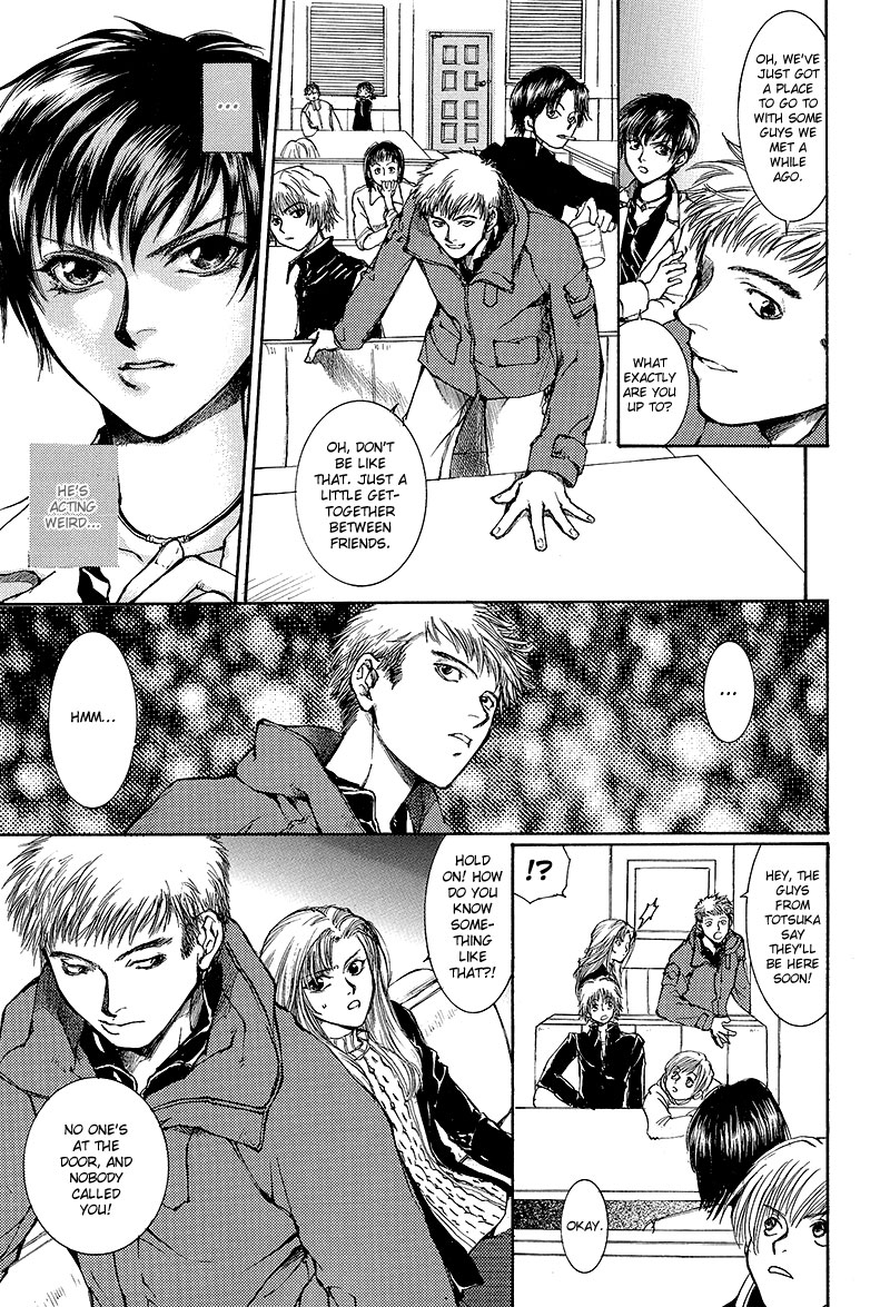 Kugutsu Vol. 2 Ch. 6 第45页