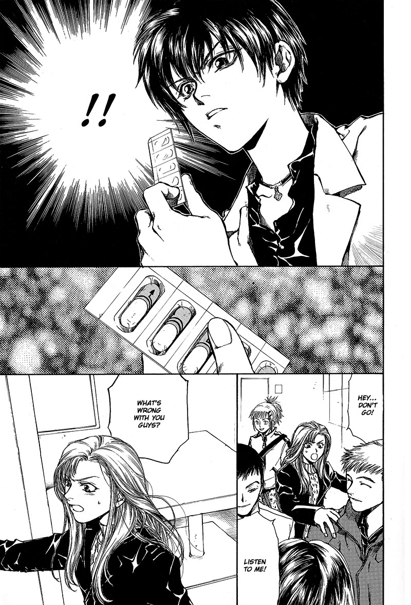 Kugutsu Vol. 2 Ch. 6 第47页