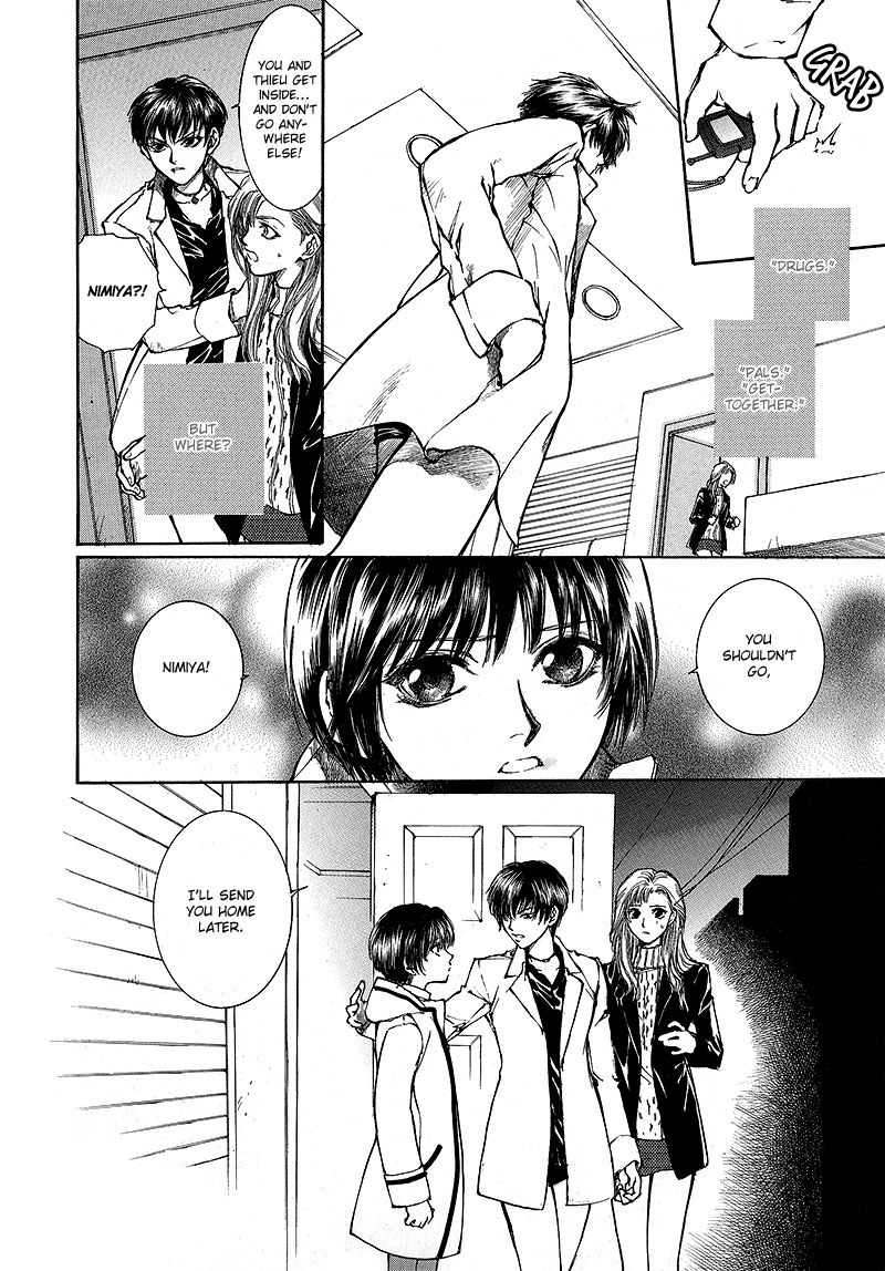 Kugutsu Vol. 2 Ch. 6 第48页
