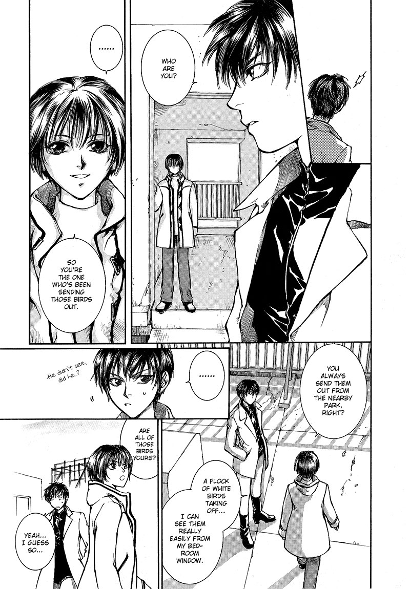 Kugutsu Vol. 2 Ch. 6 第6页