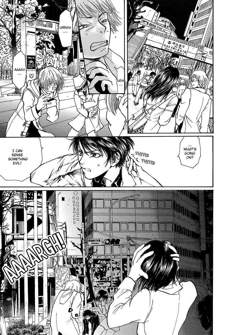 Kugutsu Vol. 2 Ch. 6 第51页
