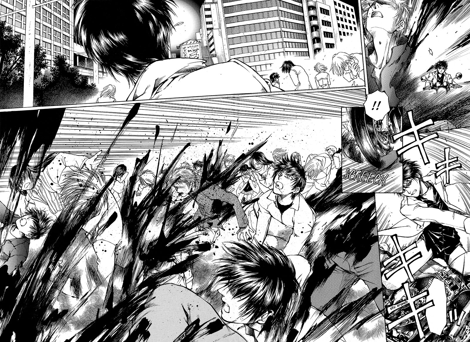 Kugutsu Vol. 2 Ch. 6 第52页