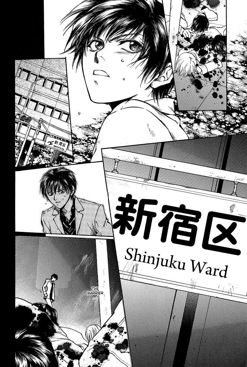 Kugutsu Vol. 2 Ch. 6 第53页