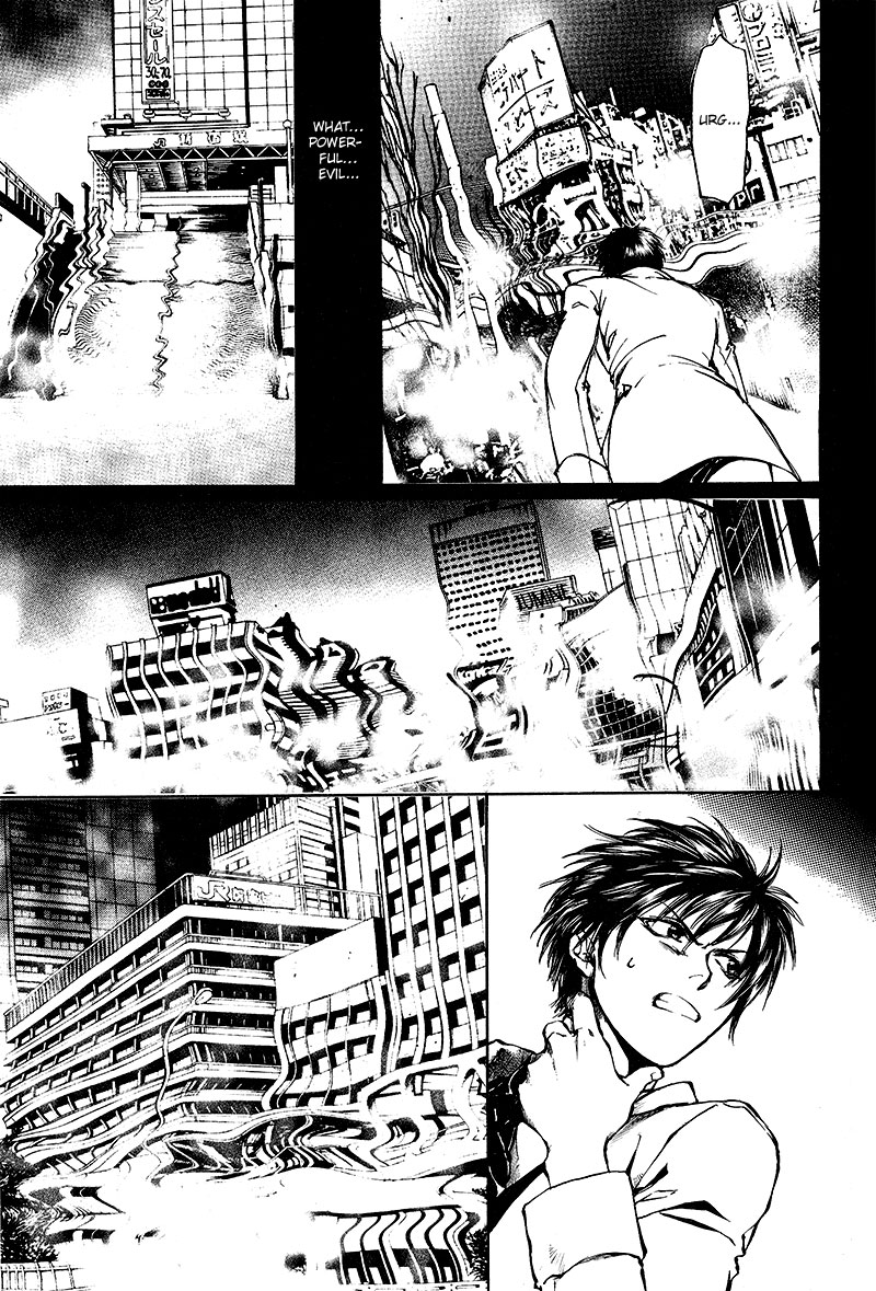 Kugutsu Vol. 2 Ch. 6 第54页