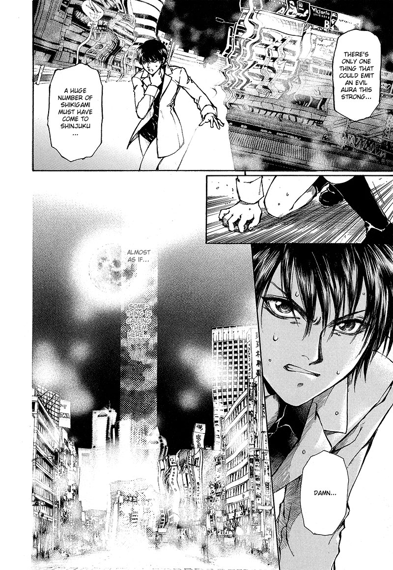 Kugutsu Vol. 2 Ch. 6 第55页