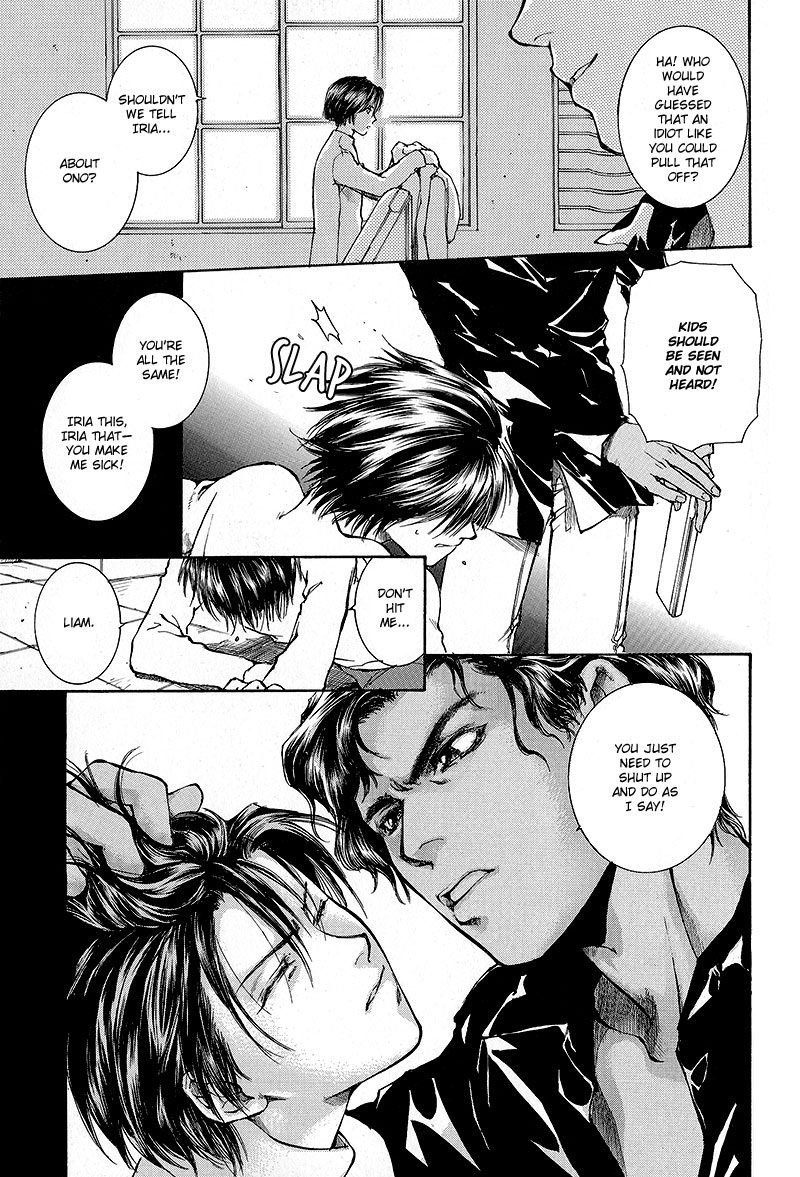 Kugutsu Vol. 2 Ch. 6 第58页