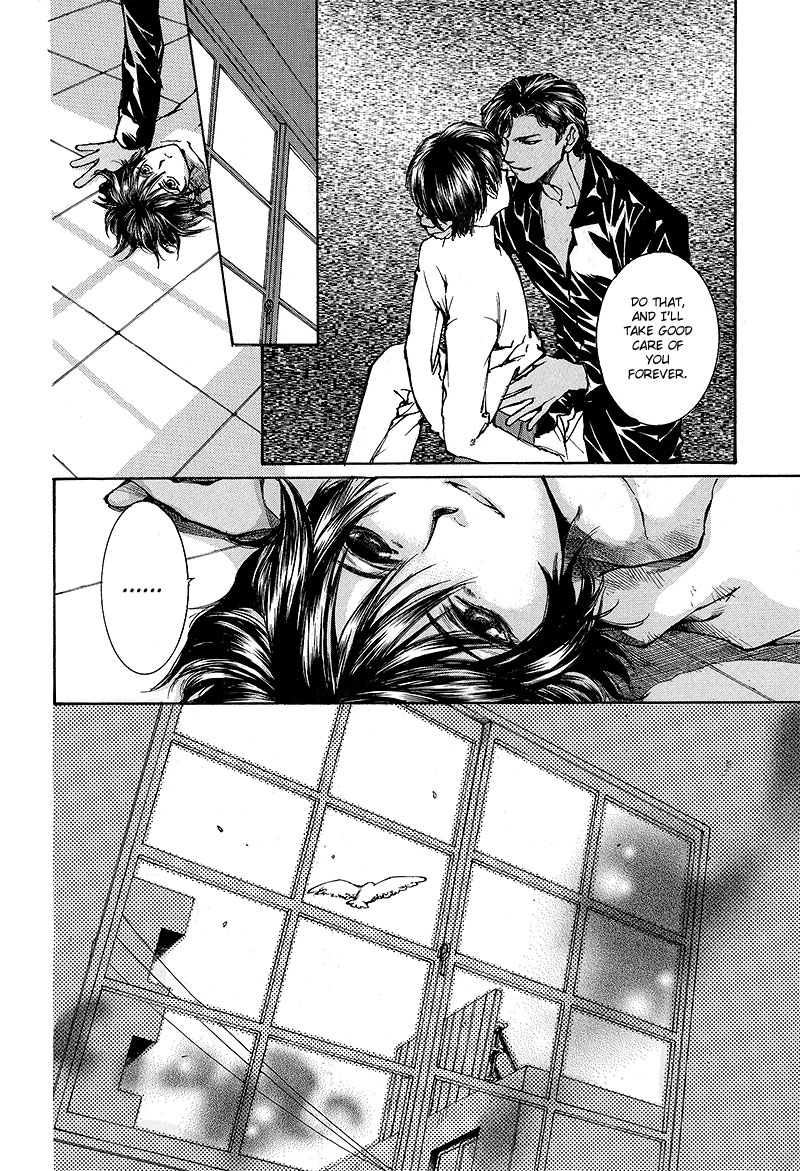 Kugutsu Vol. 2 Ch. 6 第59页