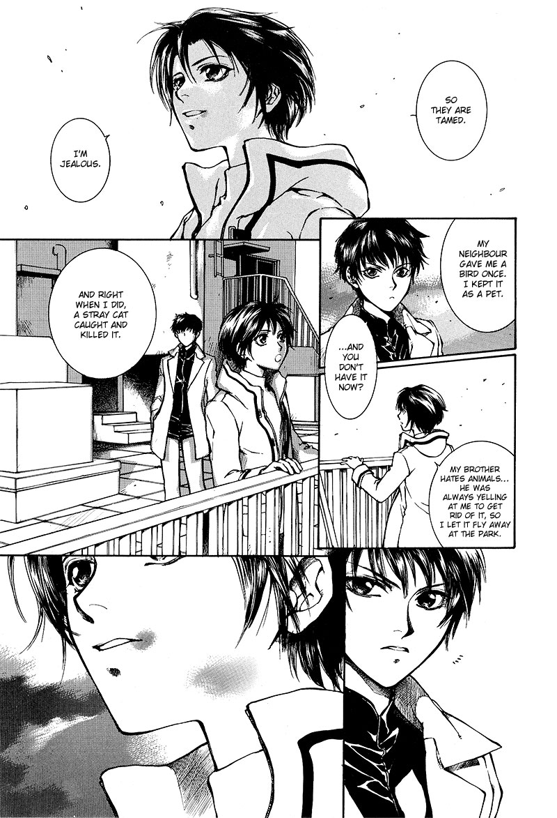 Kugutsu Vol. 2 Ch. 6 第7页