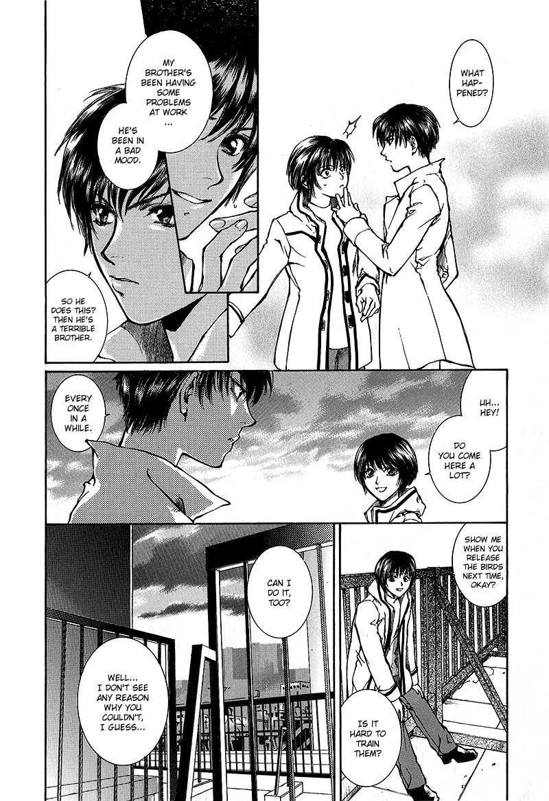 Kugutsu Vol. 2 Ch. 6 第8页